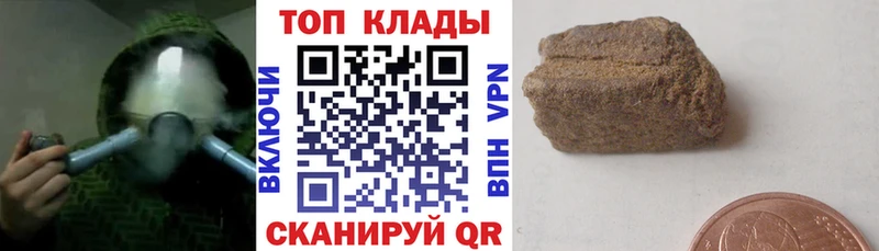 Где можно купить наркотики Новоалтайск ЭКСТАЗИ  Alpha-PVP  ГАШ  Бошки Шишки  ссылка на мегу как войти  COCAIN  Мефедрон 