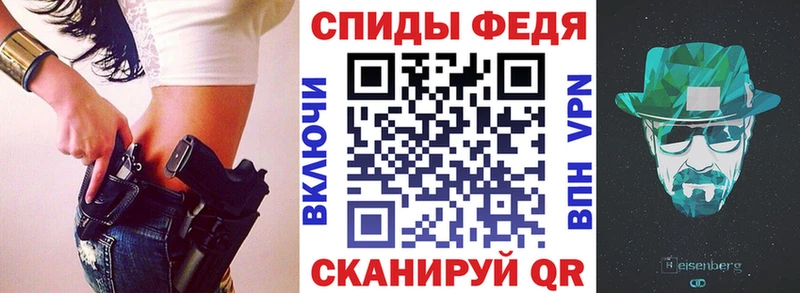 АМФЕТАМИН 97%  Новоалтайск 