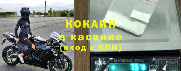 наркотики Вяземский