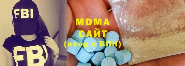 соль курить ск Каменск-Шахтинский