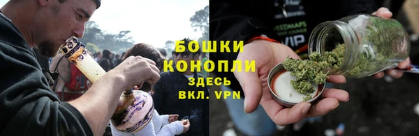 героин Армянск