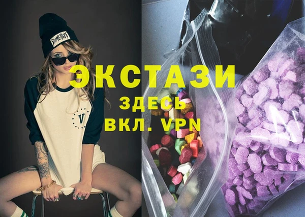 мет Арсеньев