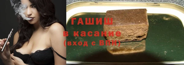 мет Арсеньев
