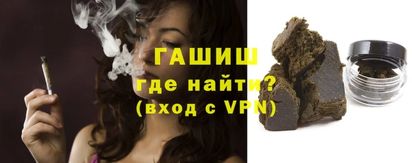 мет Арсеньев