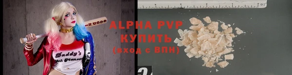мет Арсеньев