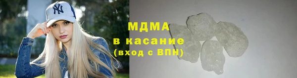 прущая мука Вязники