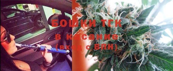 MDMA Premium VHQ Кодинск