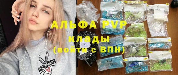 героин Армянск