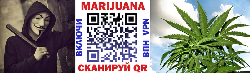 купить наркотик  Новоалтайск  Каннабис MAZAR 